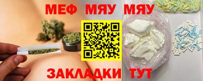 PSILOCYBIN Изобильный