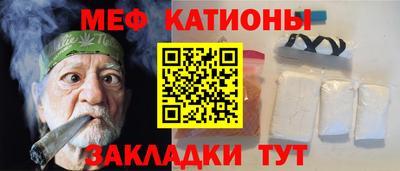 PSILOCYBIN Изобильный