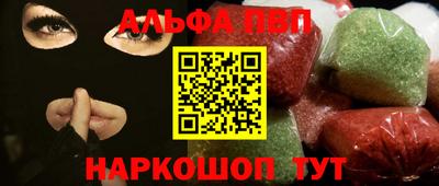 PSILOCYBIN Изобильный