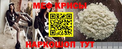 соль курить ск Ипатово