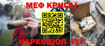PSILOCYBIN Изобильный