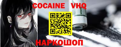 PSILOCYBIN Изобильный
