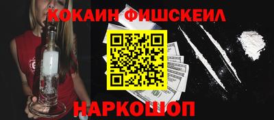 PSILOCYBIN Изобильный