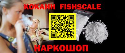 PSILOCYBIN Изобильный