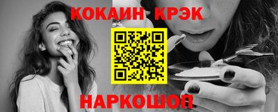PSILOCYBIN Изобильный