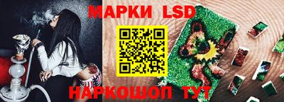альфа пвп Ирбит