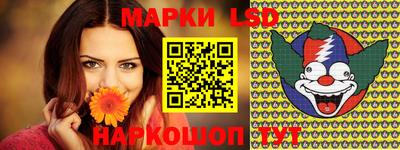 альфа пвп Ирбит