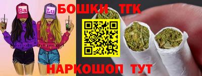 PSILOCYBIN Изобильный