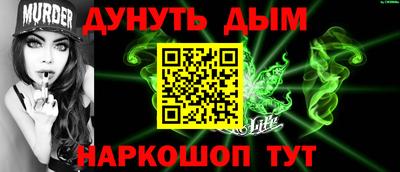 PSILOCYBIN Изобильный