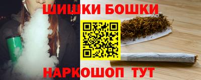 альфа пвп Ирбит