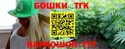 соль курить ск Ипатово