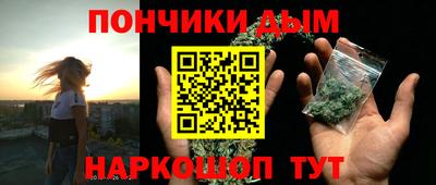 альфа пвп Ирбит