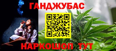 альфа пвп Ирбит