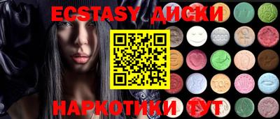 PSILOCYBIN Изобильный
