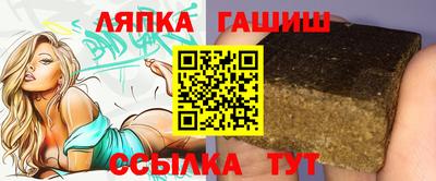 альфа пвп Ирбит