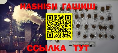 альфа пвп Ирбит