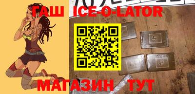 PSILOCYBIN Изобильный