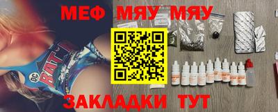 альфа пвп Ирбит