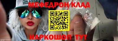 PSILOCYBIN Изобильный