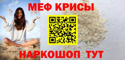 соль курить ск Ипатово