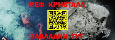 альфа пвп Ирбит